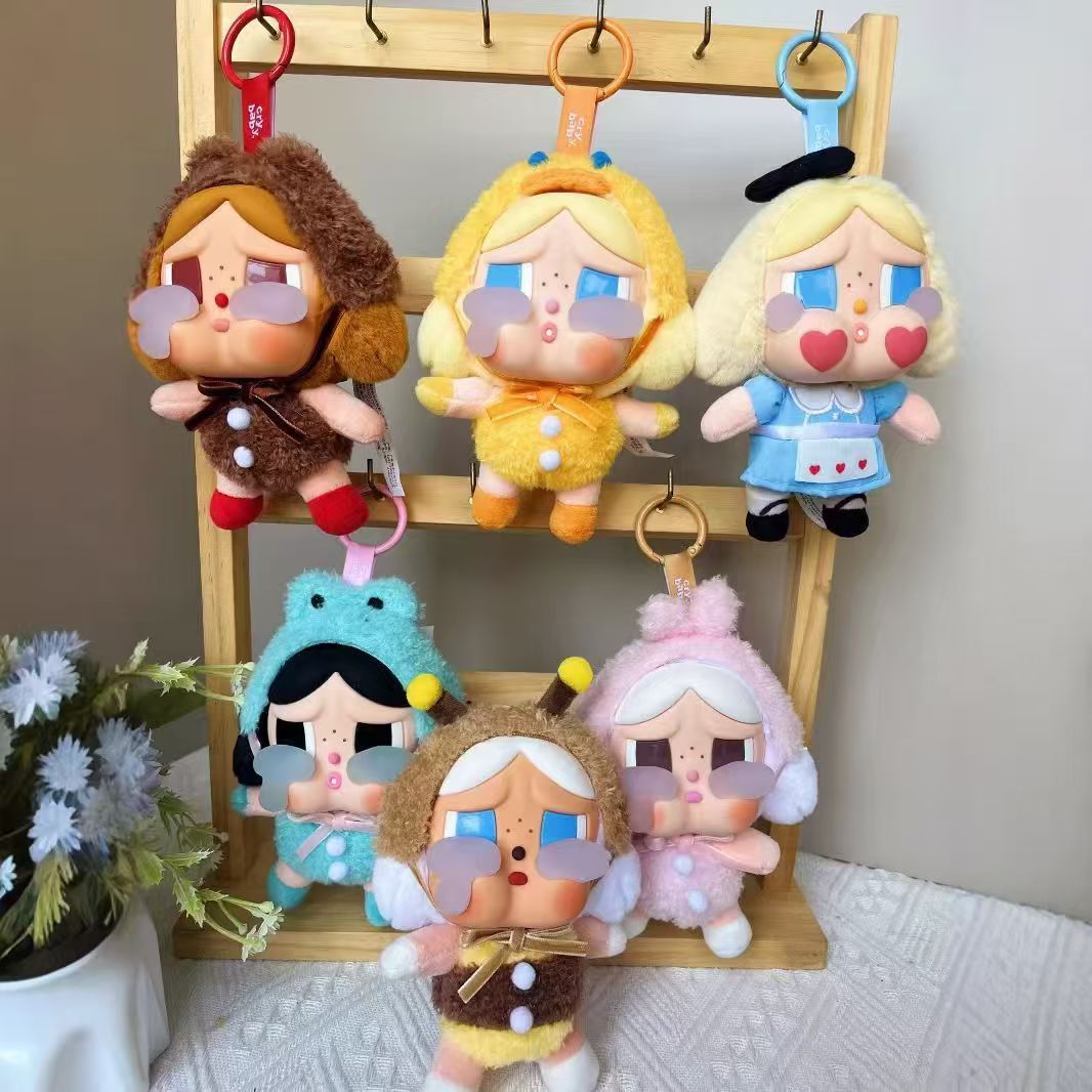 LABUBU CRYING BABY KEYCHAIN RANDOM BOX