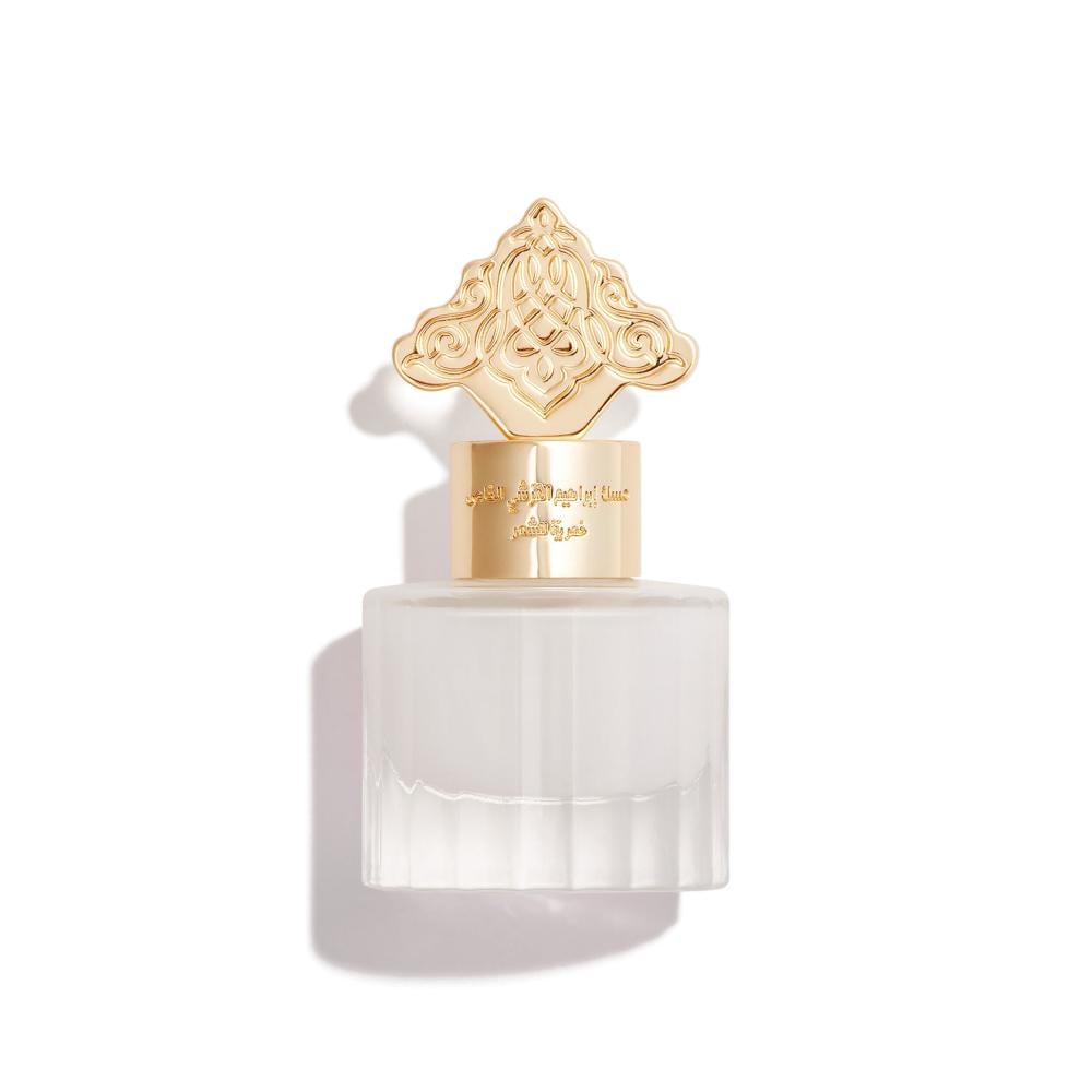 IBRAQ IBRAHIM AL QURASHI MUSK KHAMRIYA