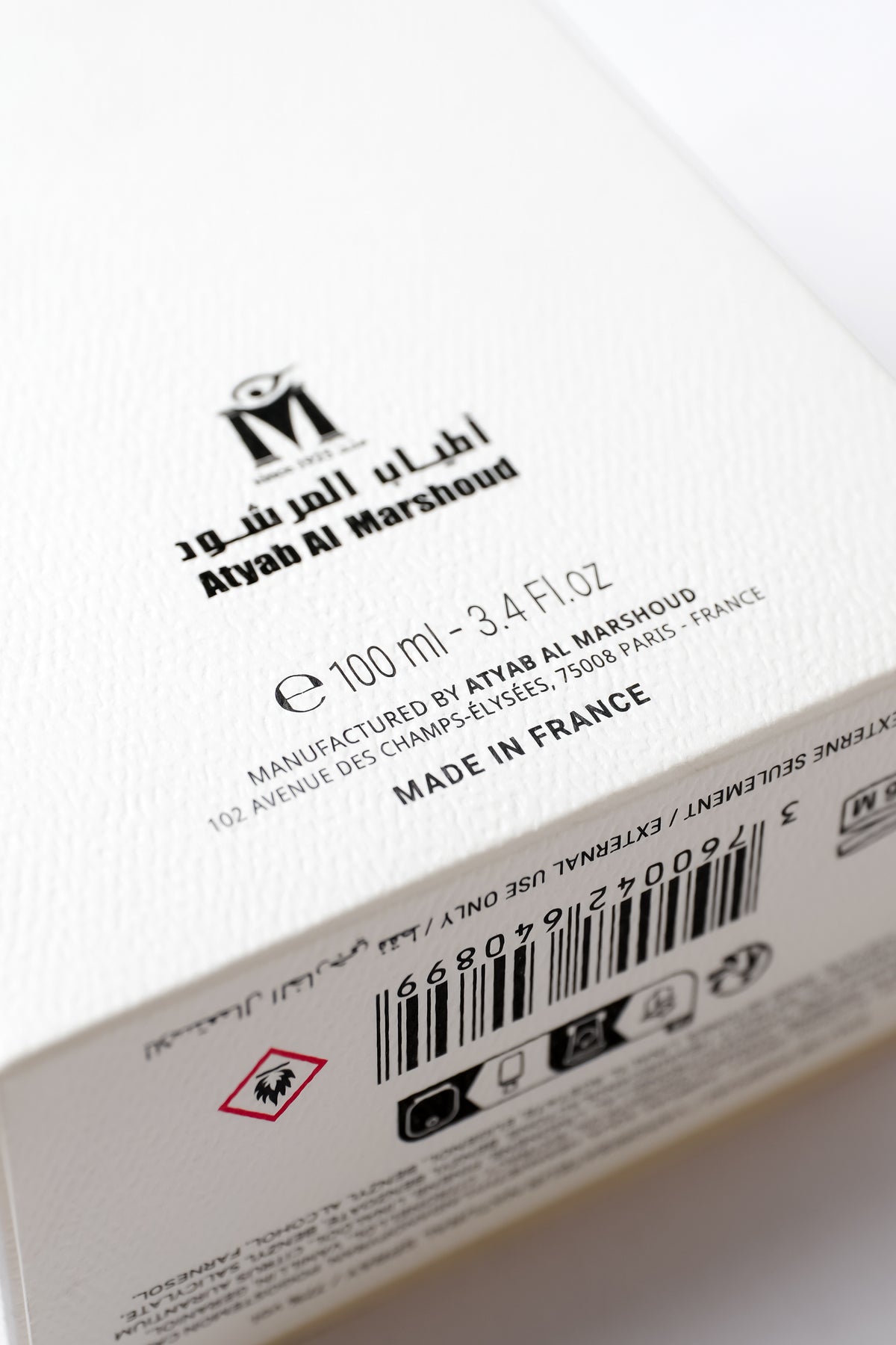 ATYAB AL MARSHOUD LILLY MUSK PARFUM