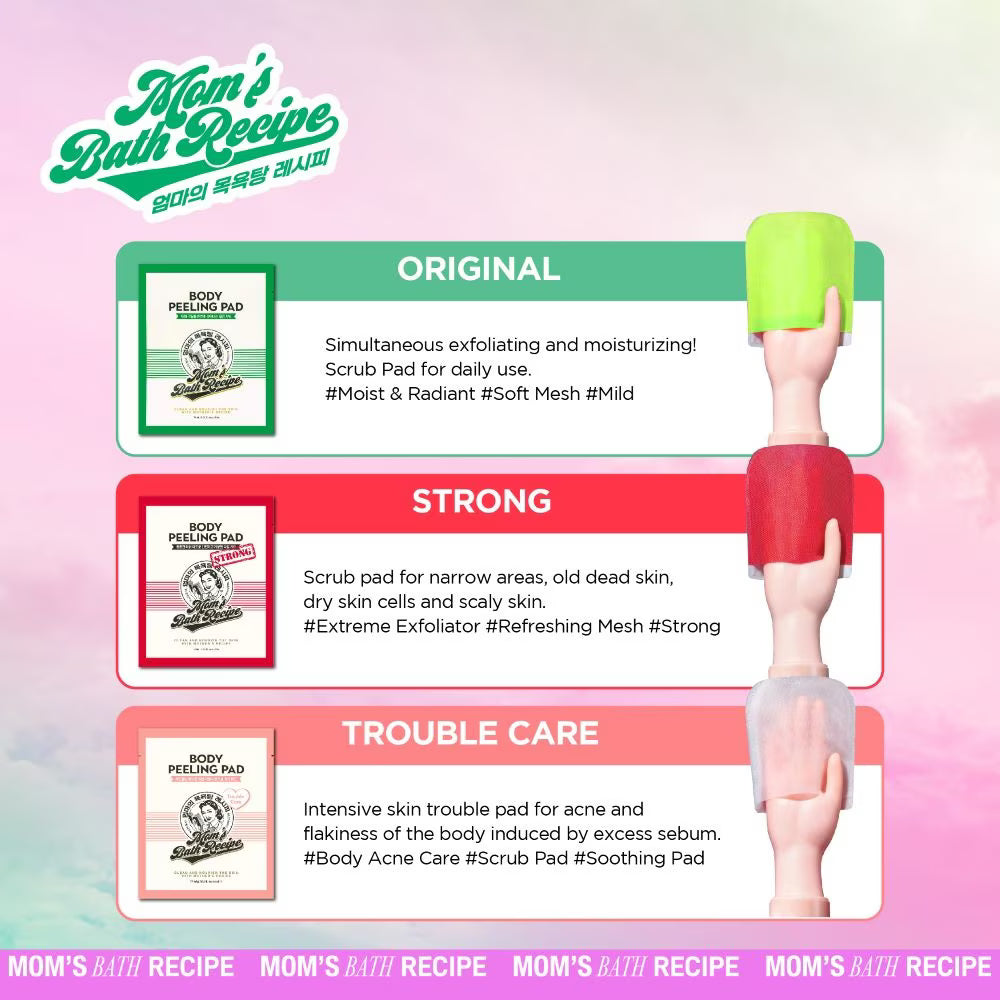 MOM'S BATH RECIPE BODY PEELING - BODY PEELING PAD RED(8 PIECES)