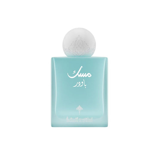 IBRAQ IBRAHIM AL QURASHI POWDER MUSK