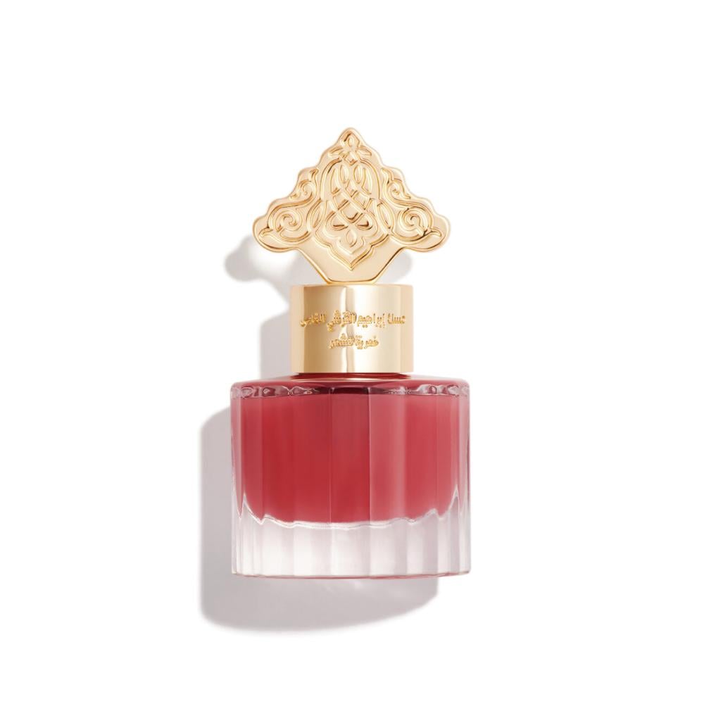 IBRAQ IBRAHIM AL QURASHI MUSK COLLECTION POMEGRANATE KHAMRIYA