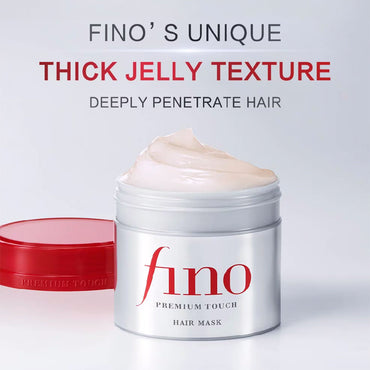 FINO  PREMIUM TOUCH HAIR MASK