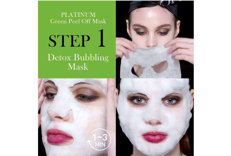 O.M.G.!Platinum Green Facial Mask Kit