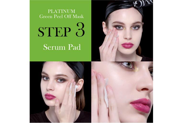 O.M.G.!Platinum Green Facial Mask Kit