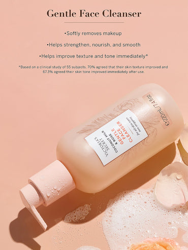 VICTORIA SECRET COCONUT MILK & ROSE GENTLE FACE CLEANSER