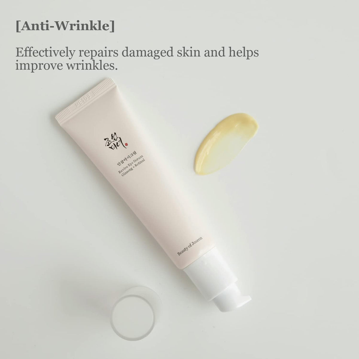 BEAUTY OF JOSEON REVIVE EYE SERUM
