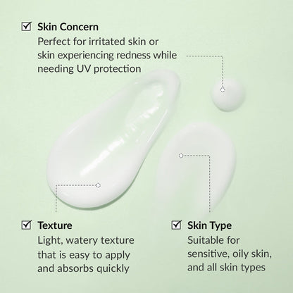 DR.ALTHEA  GREEN TEA FRESH SUNSCREEN