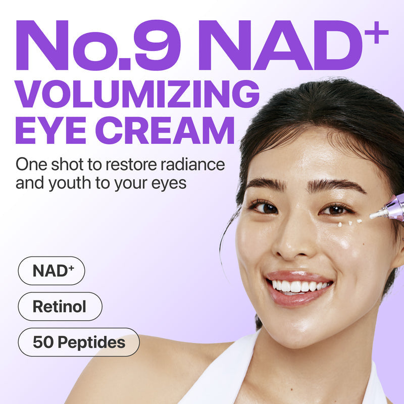 NUMBUZIN NMN RETINOL NMN + RETINOL VILUMTEX EYE CREAM