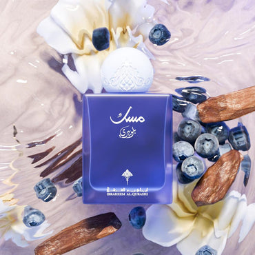 IBRAQ IBRAHIM AL QURASHI ABAQ BLUEBERRY  MUSK