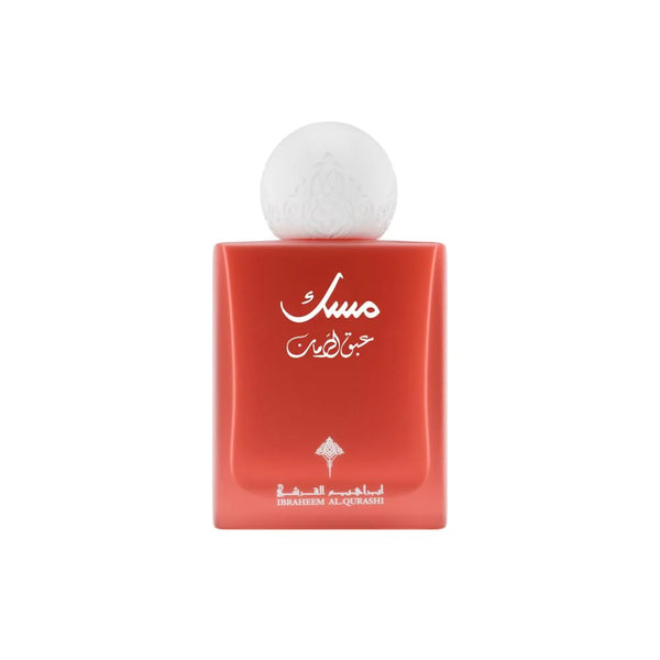 IBRAQ IBRAHIM AL QURASHI ABAQ POMEGRANATE MUSK