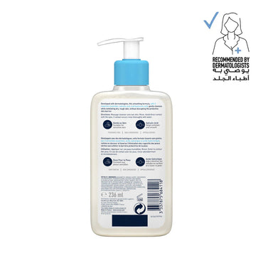 CERAVE SA SMOOTHING CLEANSER FOR DRY ROUGH BUMPY SKIN