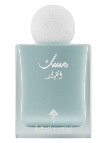 IBRAQ IBRAHIM AL QURASHI MUSK AL-QAMAR (UNISEX)