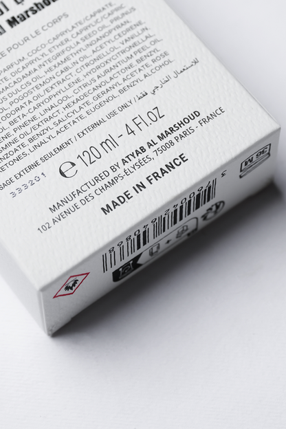 ATYAB AL MARSHOUD LILLY MUSK BODY OIL