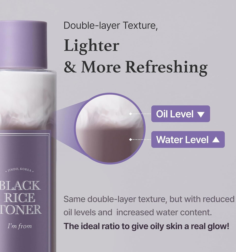 IM FROM BLACK RICE TONER