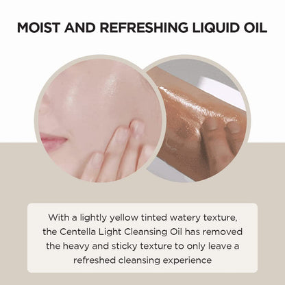 SKIN1004 CENTELLA LIGHT CLEANSING OIL