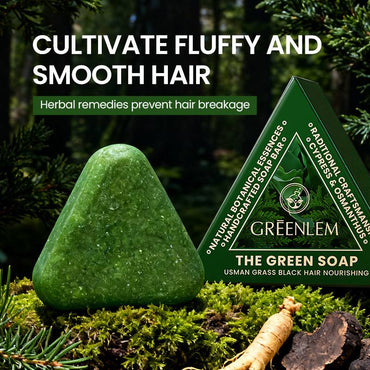 GREENLEM GRASS BLACK HAIR NOURISHING SHAMPOO SOAP