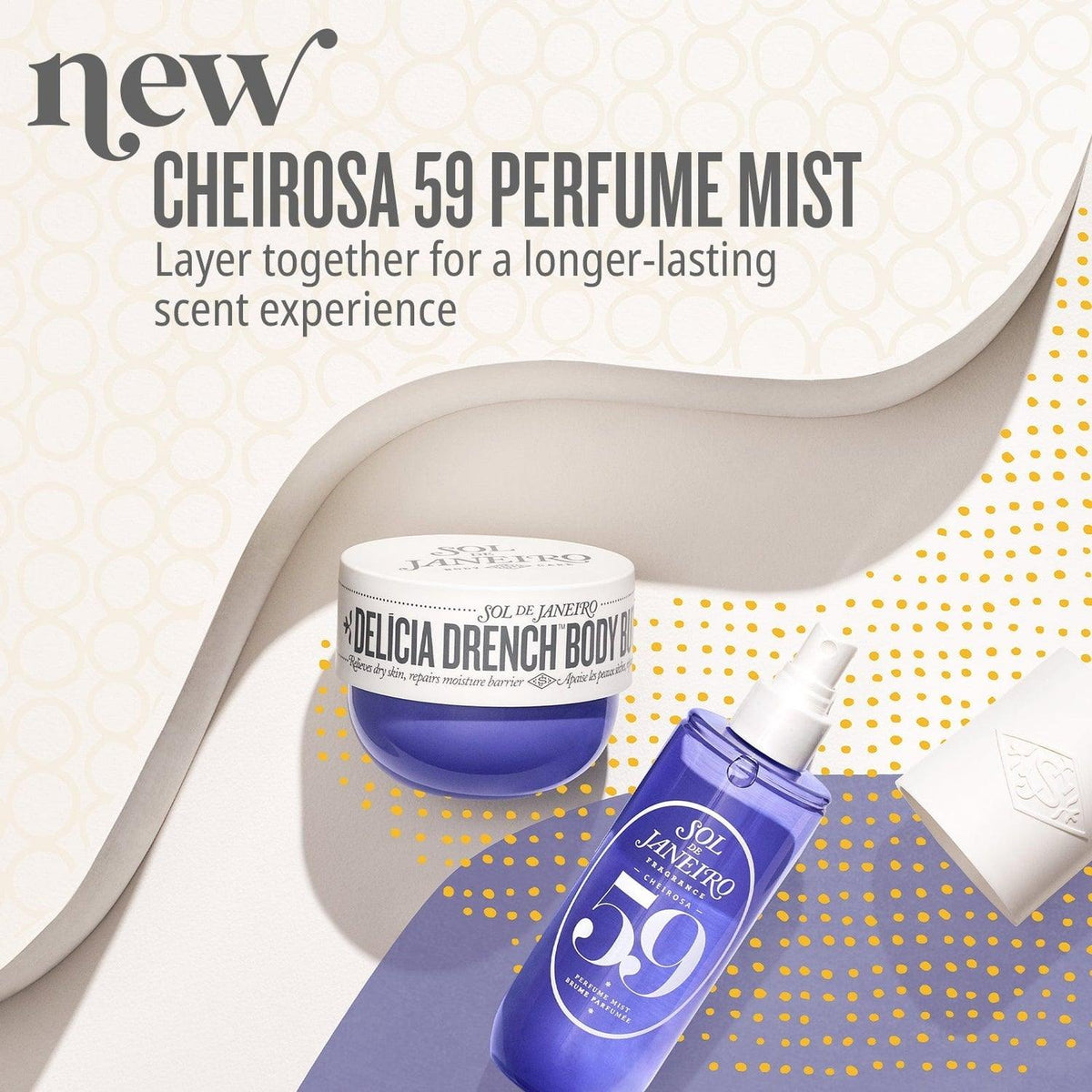 SOL DE JANEIRO  DELÃ CIA DRENCH™ BODY BUTTER FOR INTENSE MOISTURE AND SKIN BARRIER REPAIR( 150ml)