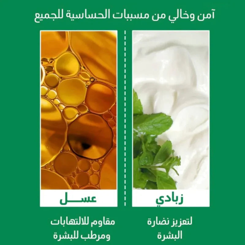 MOM'S BATH RECIPE  BODY PEELING  - BODY PEELING PAD GREEN(8 PIECES)