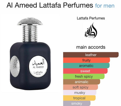 Lattafa Al Ameed Silver