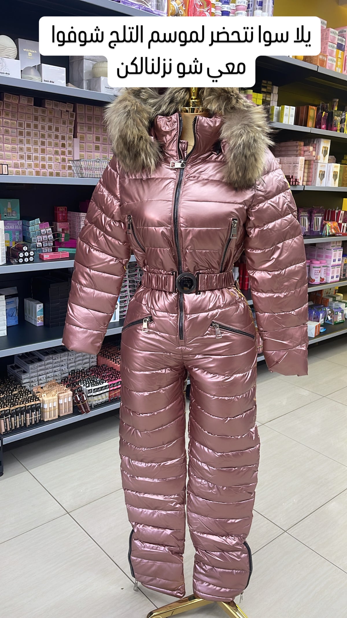 SKI SUITS WOMEN METALIC SNOW SUITS FOR WOMEN WATERPROOF ONE PIECE JUMPSUIT (PINK)
