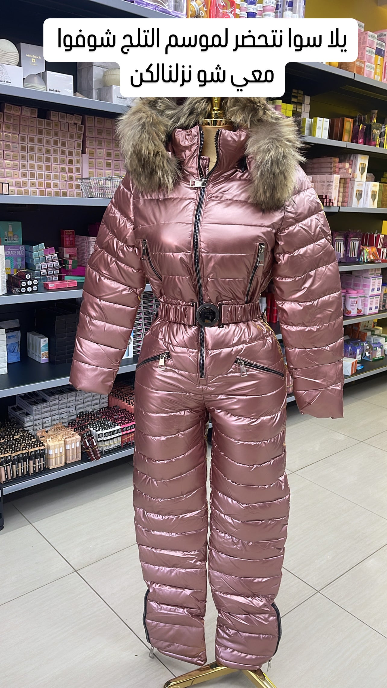 SKI SUITS WOMEN METALIC SNOW SUITS FOR WOMEN WATERPROOF ONE PIECE JUMPSUIT (PINK)
