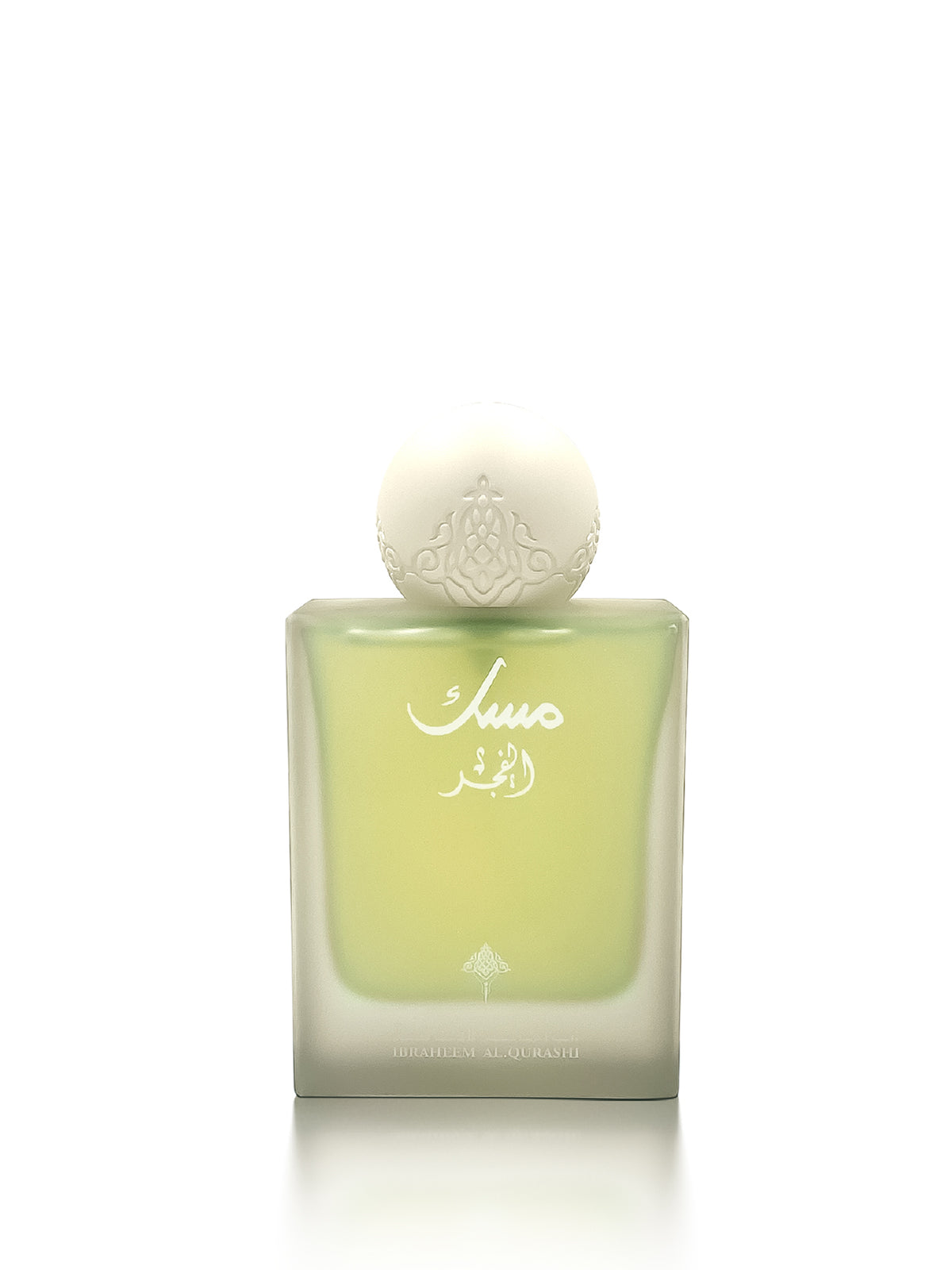 IBRAQ IBRAHIM AL QURASHI MUSK AL-FAJR (UNISEX)