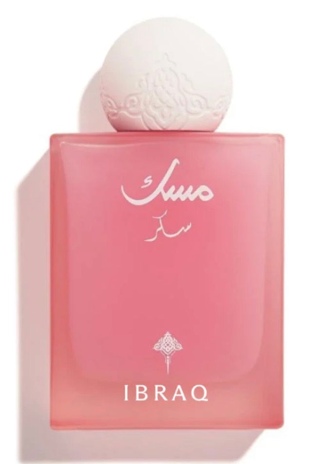 IBRAQ IBRAHIM AL QURASHI SUGAR