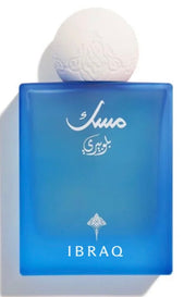 IBRAQ IBRAHIM AL QURASHI BLUEBERRY