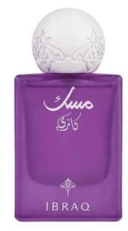 IBRAQ IBRAHIM AL QURASHI CANDY
