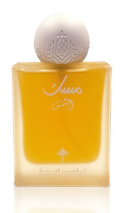IBRAQ IBRAHIM AL QURASHI SHAMS