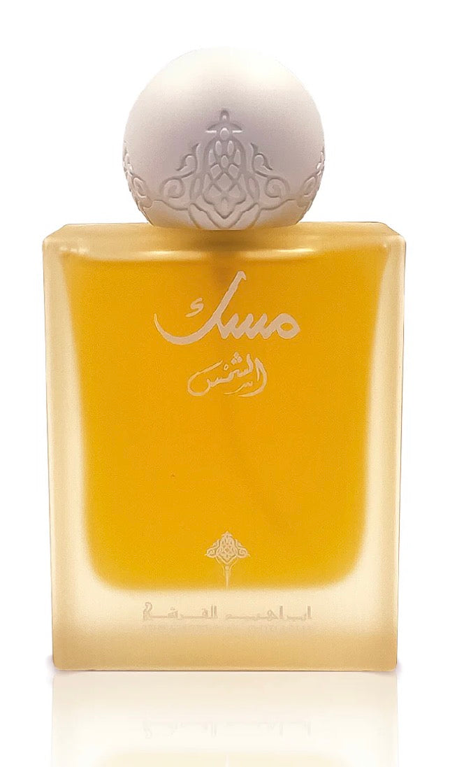 IBRAQ IBRAHIM AL QURASHI SHAMS