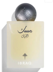 IBRAQ IBRAHIM AL QURASHI AL LAYL