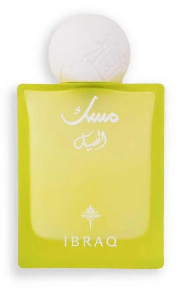 IBRAQ IBRAHIM AL QURASHI AL HEL
