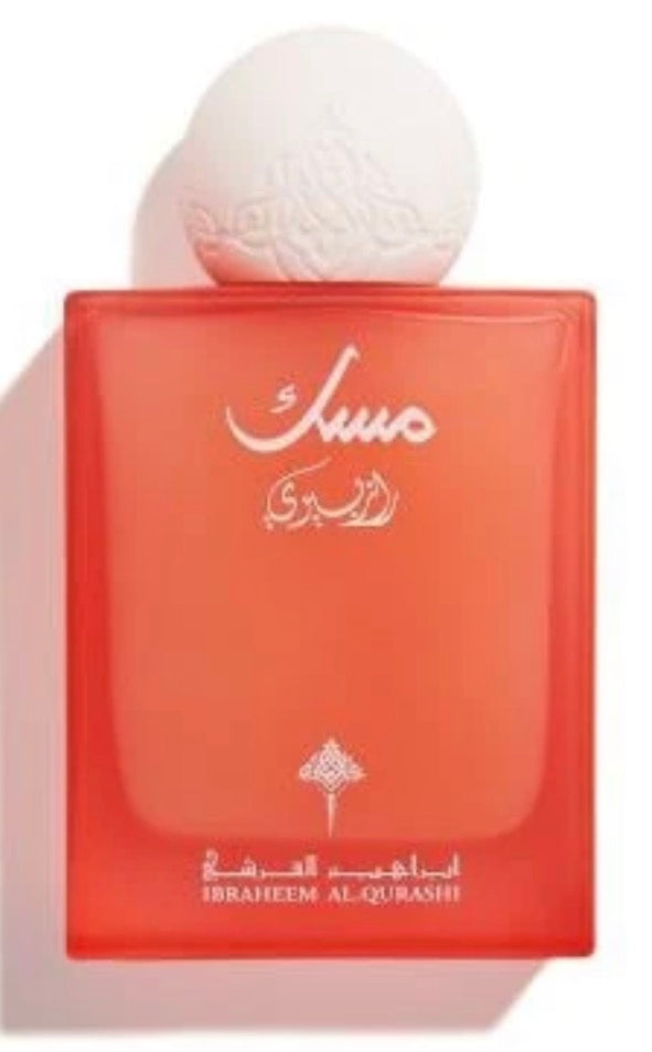IBRAQ IBRAHIM AL QURASHI RUSBERRY