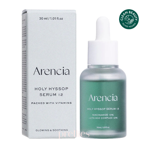 ARENCIA HOLY HYSSOP SERUM 12 PACKED WITH VITAMINS (GLOWING & SOTHING)