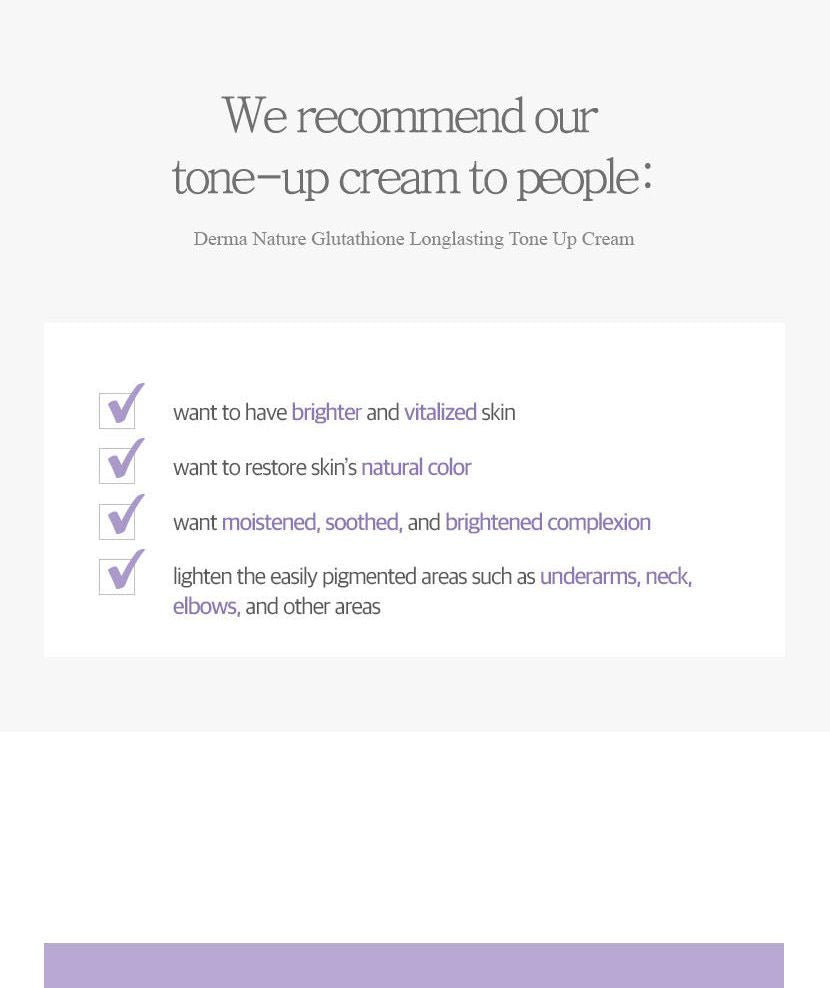 DERMA NATURE GLUTATHIONE LONGLASTING TONE-UP CREAM