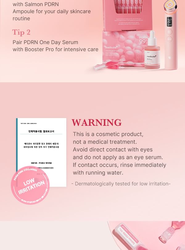 MEDICUBE SERUM PINK PDRN  ONE DAY SIZE 1.5ML(PACK OF 10)