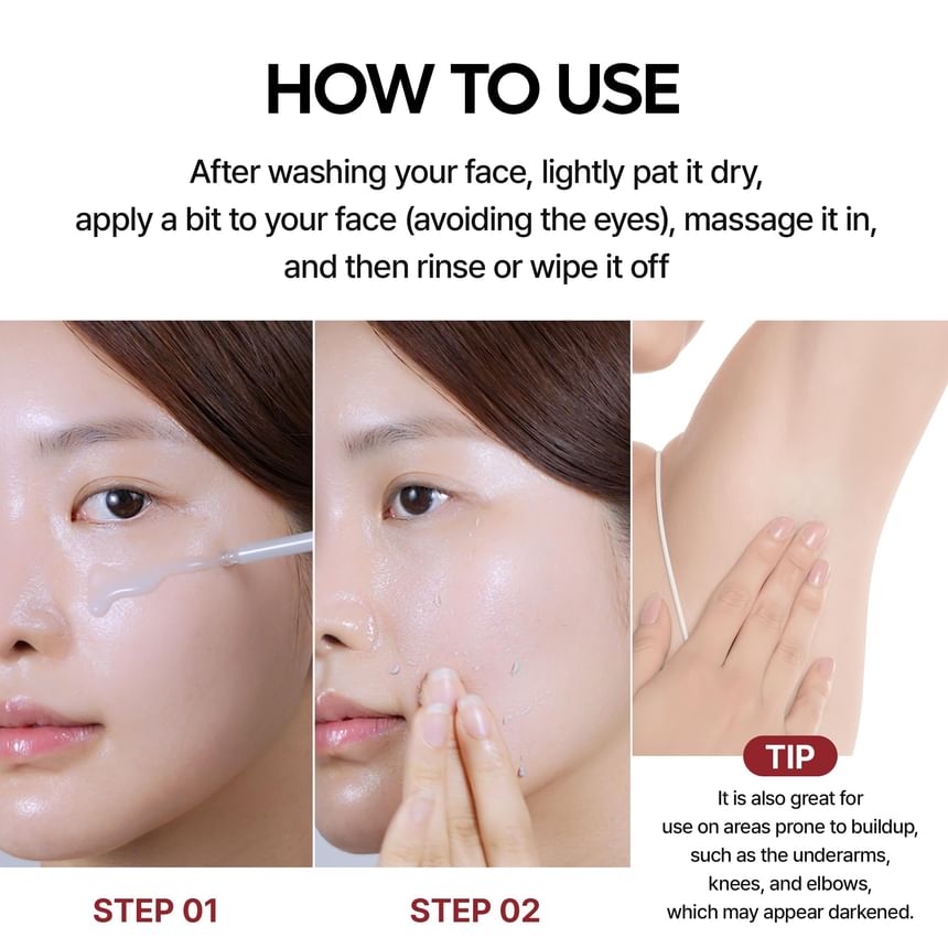 DR.MELAXIN PEEL SHOT EXFOLIATING BLACK RICE AMPOULE (FOR ALL SKIN TYPE)