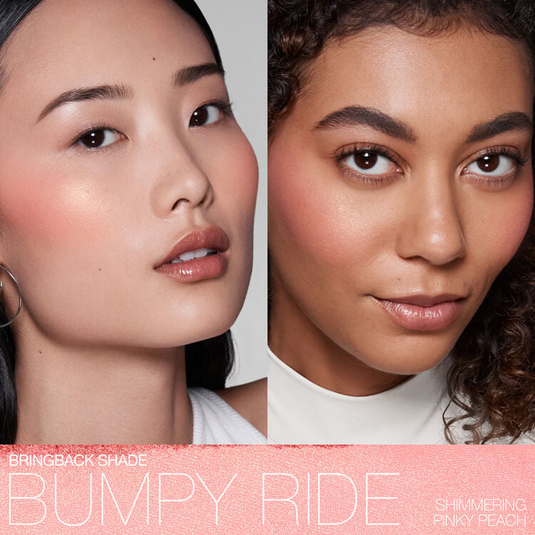 NARS COSMETICS ULTIMATE BLUSH PALETTE I