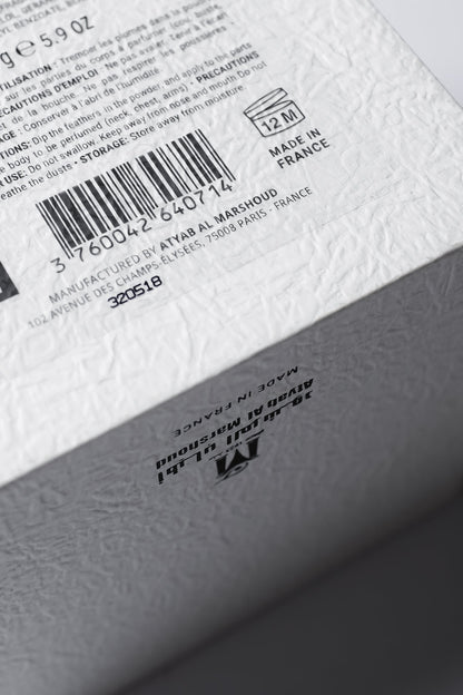 ATYAB AL MARSHOUD LILLY MUSK POWDER