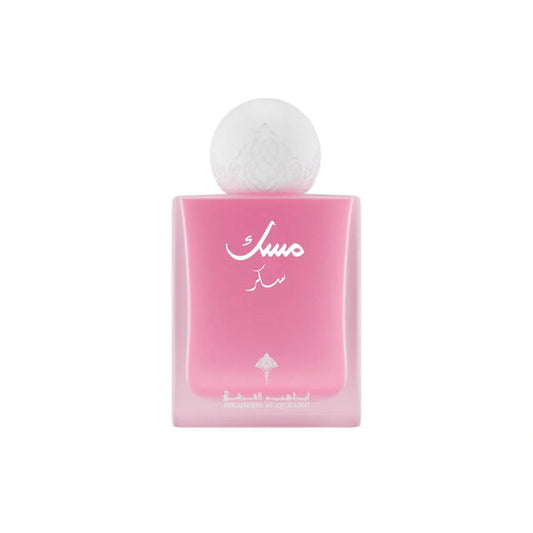 IBRAQ IBRAHIM AL QURASHI ABAQ  SUGAR MUSK