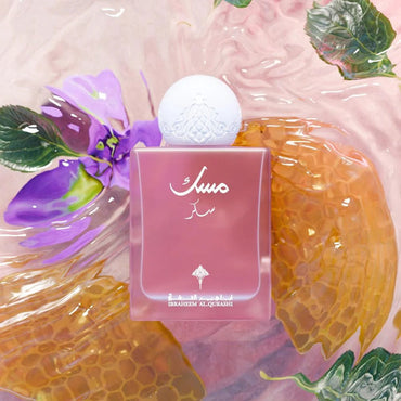 IBRAQ IBRAHIM AL QURASHI ABAQ  SUGAR MUSK