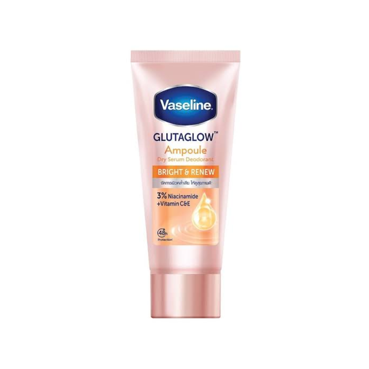 VASELINE GLUTAGLOW AMPOULE ULTRA  BRIGHT AMPOULE DRY SERUM DEODORANT (3% NIACINIMIDE + VITAMINE C&E) BRIGHT & RENEW