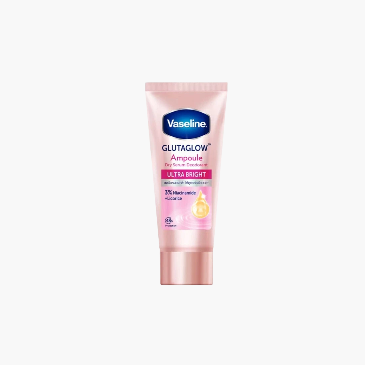 VASELINE GLUTAGLOW AMPOULE ULTRA  BRIGHT AMPOULE DRY SERUM DEODORANT (3% NIACINIMIDE + LICORICE) ULTRA BRIGHT