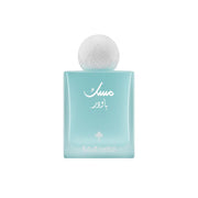 IBRAQ IBRAHIM AL QURASHI POWDER MUSK