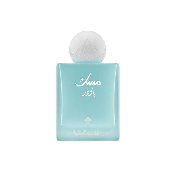 IBRAQ IBRAHIM AL QURASHI POWDER MUSK