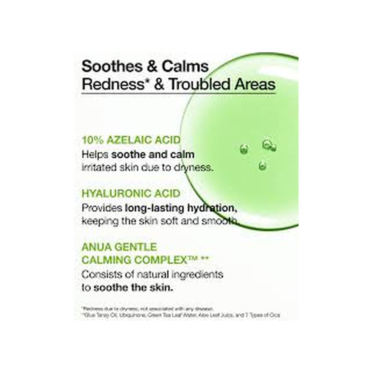 ANUA Anua Azelaic Acid 10 Hyaluron Redness Soothing Serum — view 2
