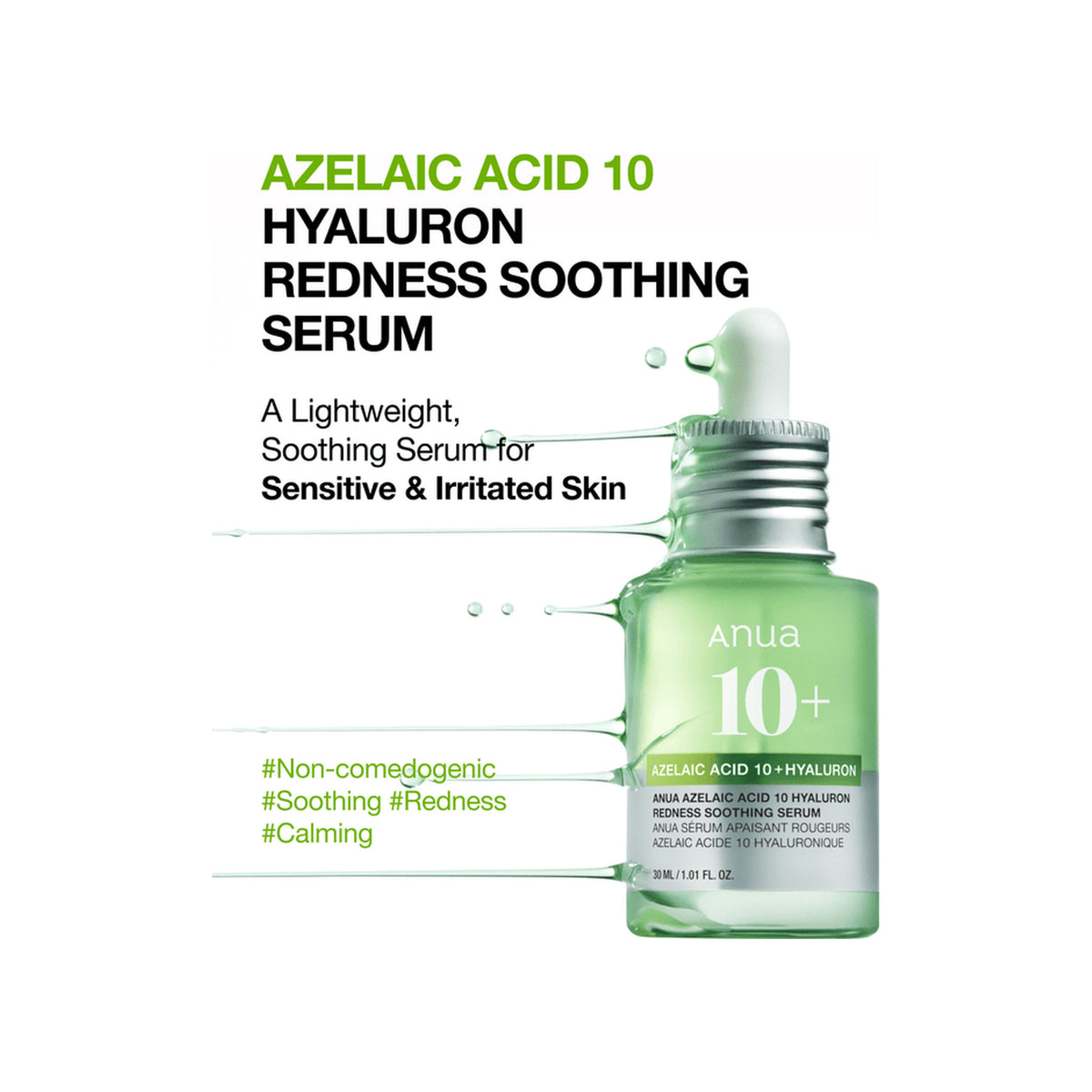 ANUA Anua Azelaic Acid 10 Hyaluron Redness Soothing Serum — view 4