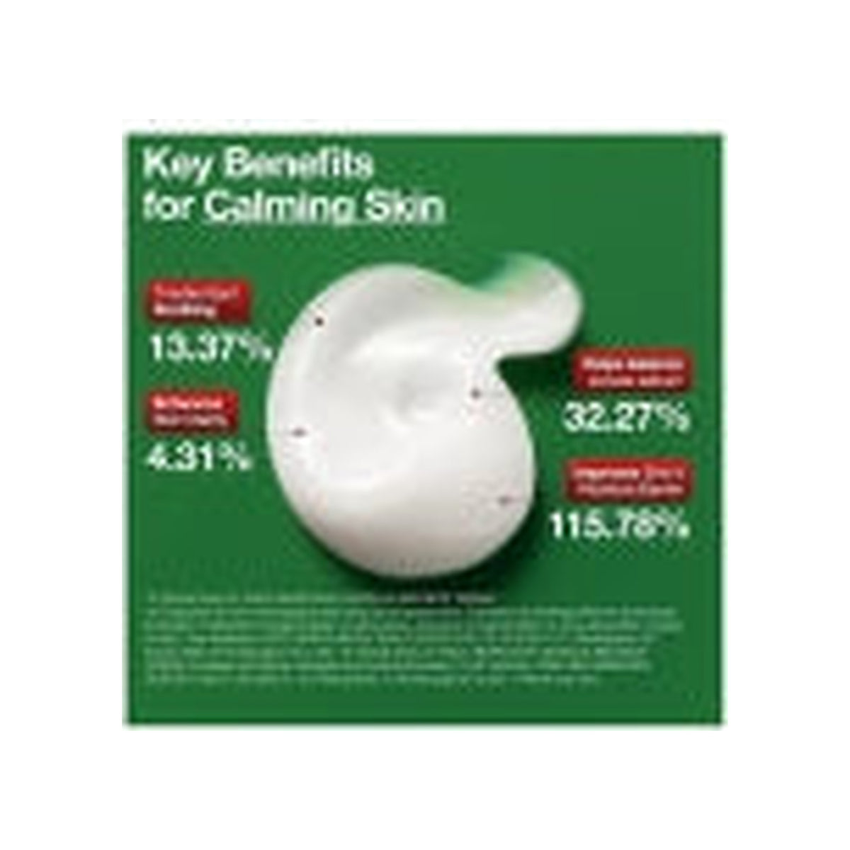 ANUA Anua Centella Red Spot Cream — view 3